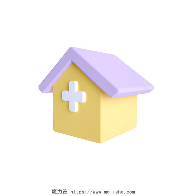 黄色卡通小房子图标icon元素素材插画